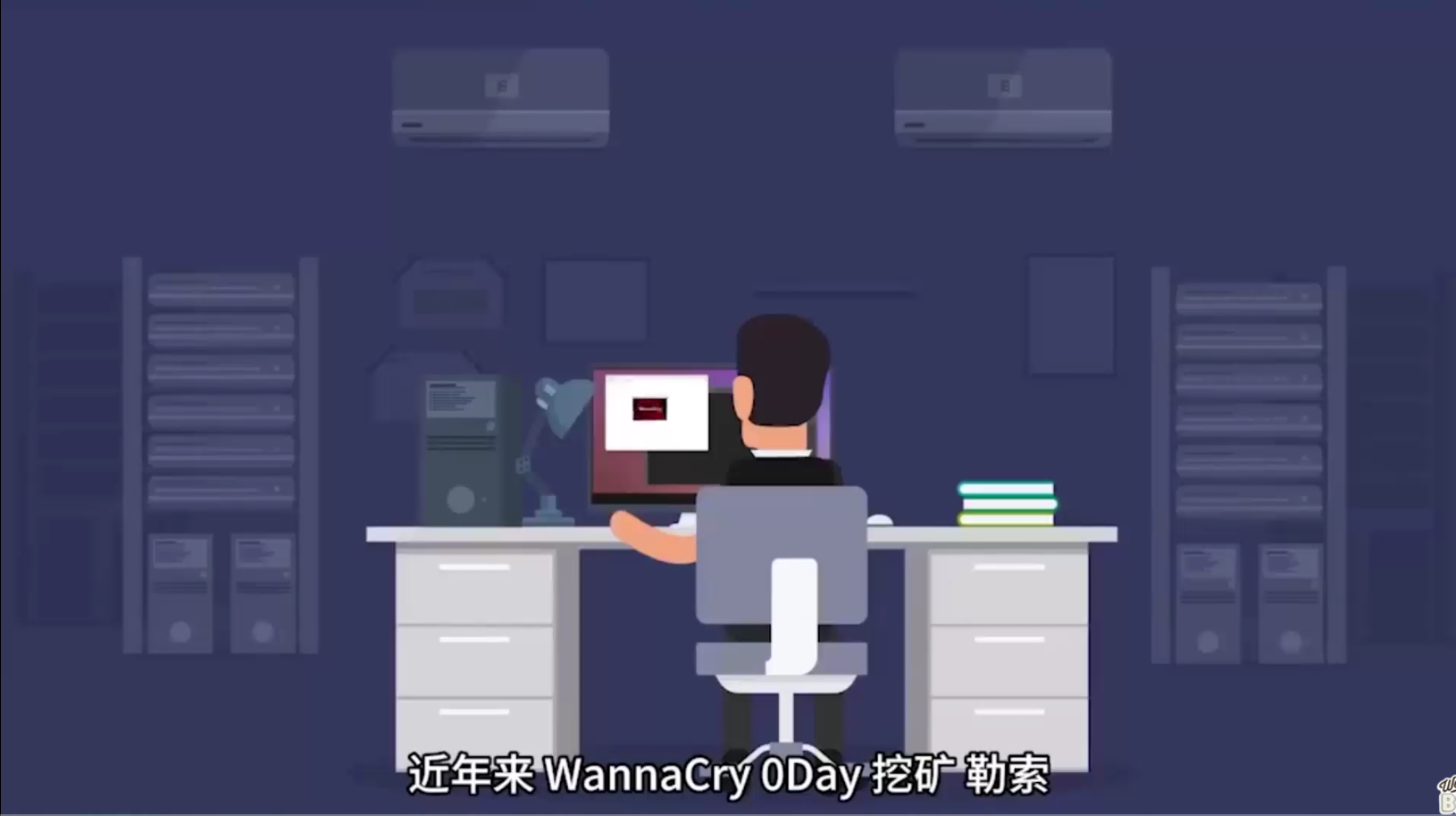 WeOps一鍵補(bǔ)丁安裝