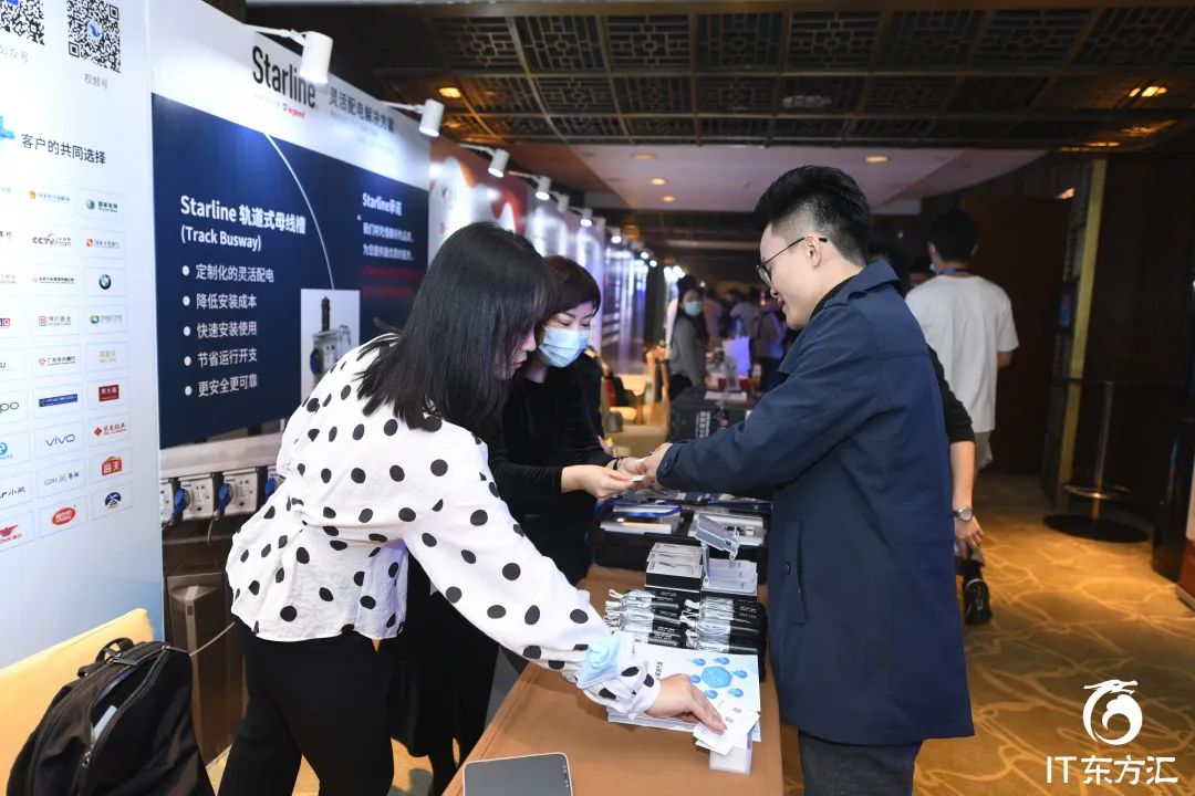 嘉為藍鯨WeOps榮獲“2022年度行業(yè)科技創(chuàng)新產(chǎn)品”