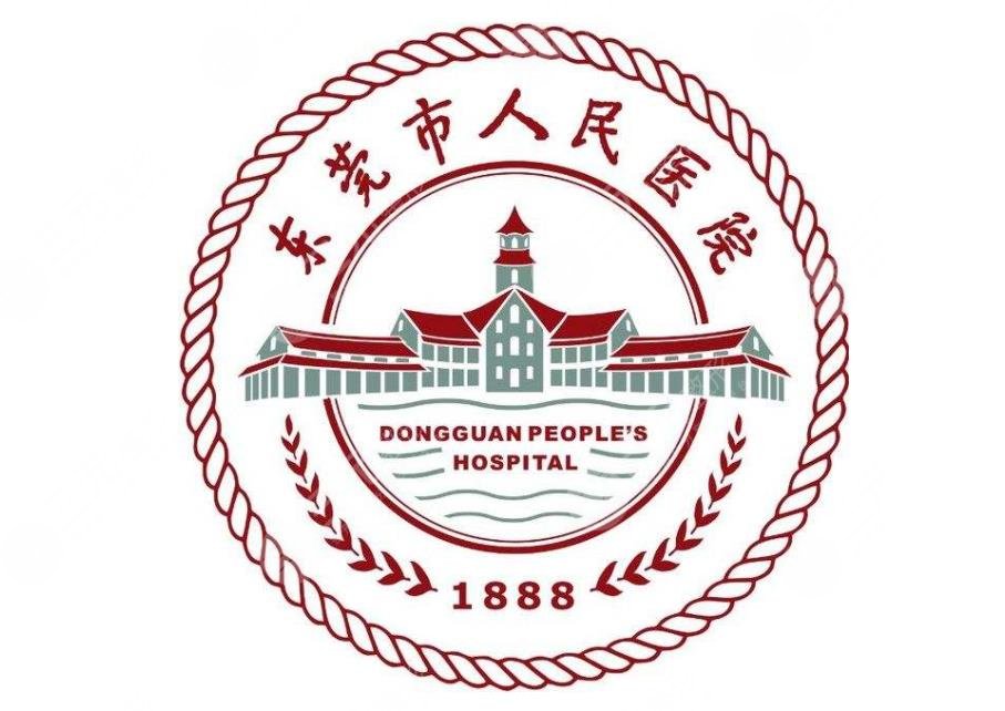 【東莞市人民醫(yī)院】智慧為引，三甲醫(yī)院落地一體化運(yùn)維實(shí)踐